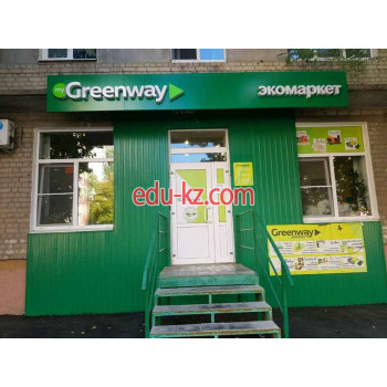 Товары для здоровья - Ecohouse-shop Greenway