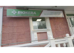 Biokera