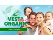 Vesta Organic