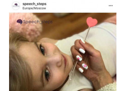 Speech_steps