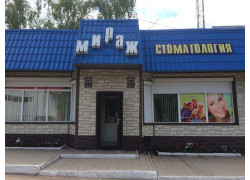 Мираж