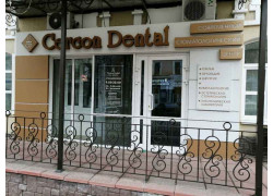 Cercon Dental