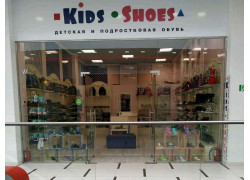 Kids Shoes