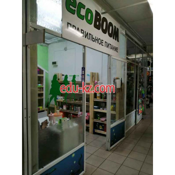 EcoBoom