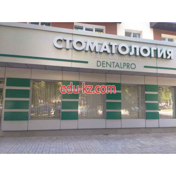 Стоматологическая клиника - Dentalpro Clinic