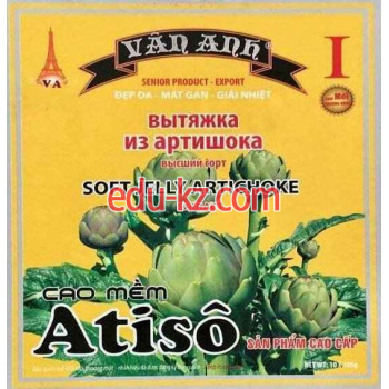 Товары для здоровья - Artichoke Export