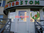 Interstom