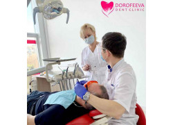 Dorofeeva Dent Clinic