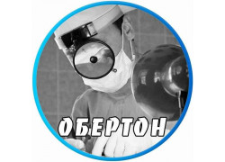 Обертон. Слуховые аппараты