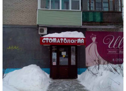 Стомкор