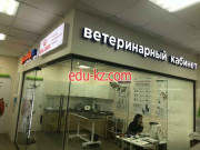 Petshop.ru