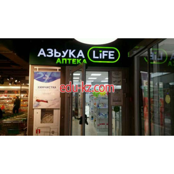 Азбука Life