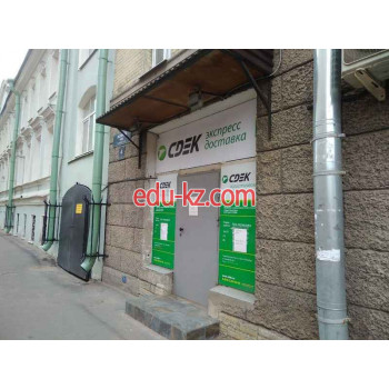 Софосбувир Gr MedEx