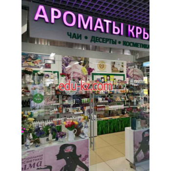 Фитопродукция, БАДы - Ароматы Крыма