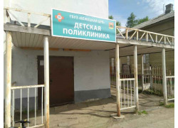 ГБУЗ Бежецкая ЦРБ, Детская поликлиника