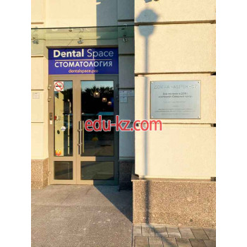 Стоматологическая клиника - Dental Space