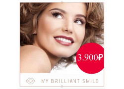 My Brilliant Smile39