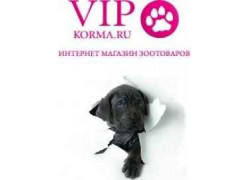 VIP Корма