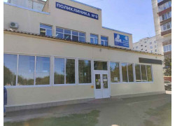 ГАУЗ ГКБ № 6, поликлиника № 9