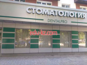 Dentalpro Clinic