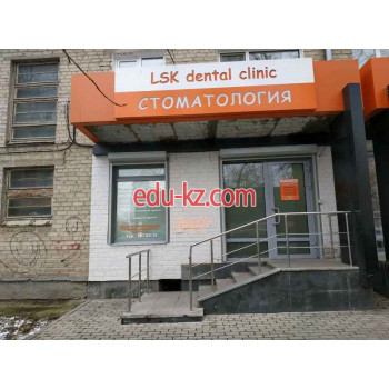 Стоматологическая клиника - Lsk dental clinik