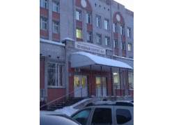 ГБУЗ АО Аодкб, хирургическое отделение