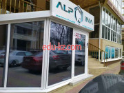 Alpina Dental Clinic