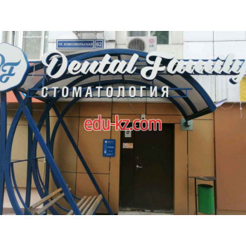 Стоматологическая клиника - Стоматология Dental Family