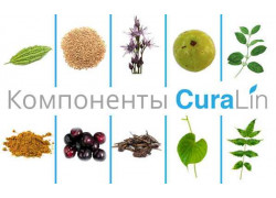 Компания CuraLIFE