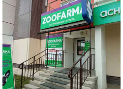 ZooFarma