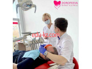 Dorofeeva Dent Clinic