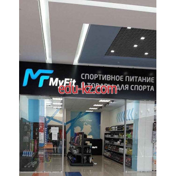 Фитопродукция, БАДы - MyFit