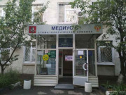 Медиус С