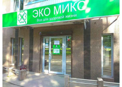 Эко микс