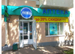 Леко