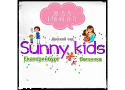 Sunny kids