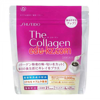 Japan Collagen