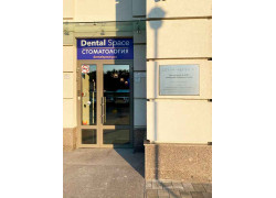 Dental Space