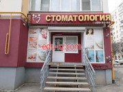 Dental Clinic Dr. Ramazanov