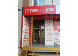 Dent-Line