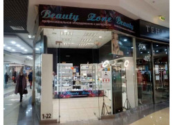 Beauty zone