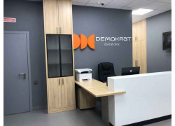 Demokrat Dental Clinic