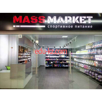 Mass Market