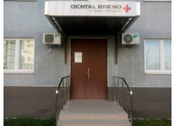 Dental Brend