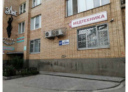 Медтехника Медиал