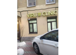 Viru Clinic