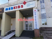 MedKids