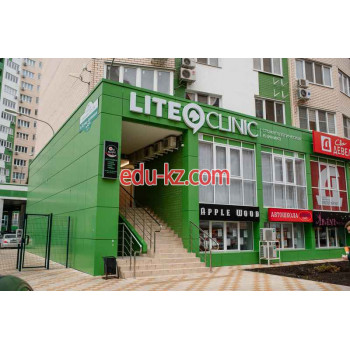 Стоматологическая клиника - LiTE Clinic