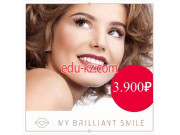 My Brilliant Smile39