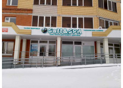 Saltu0026SPA